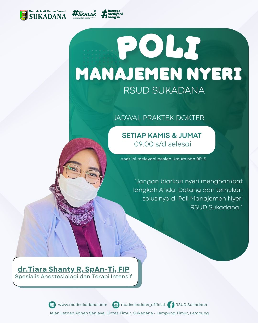 Popup Banner